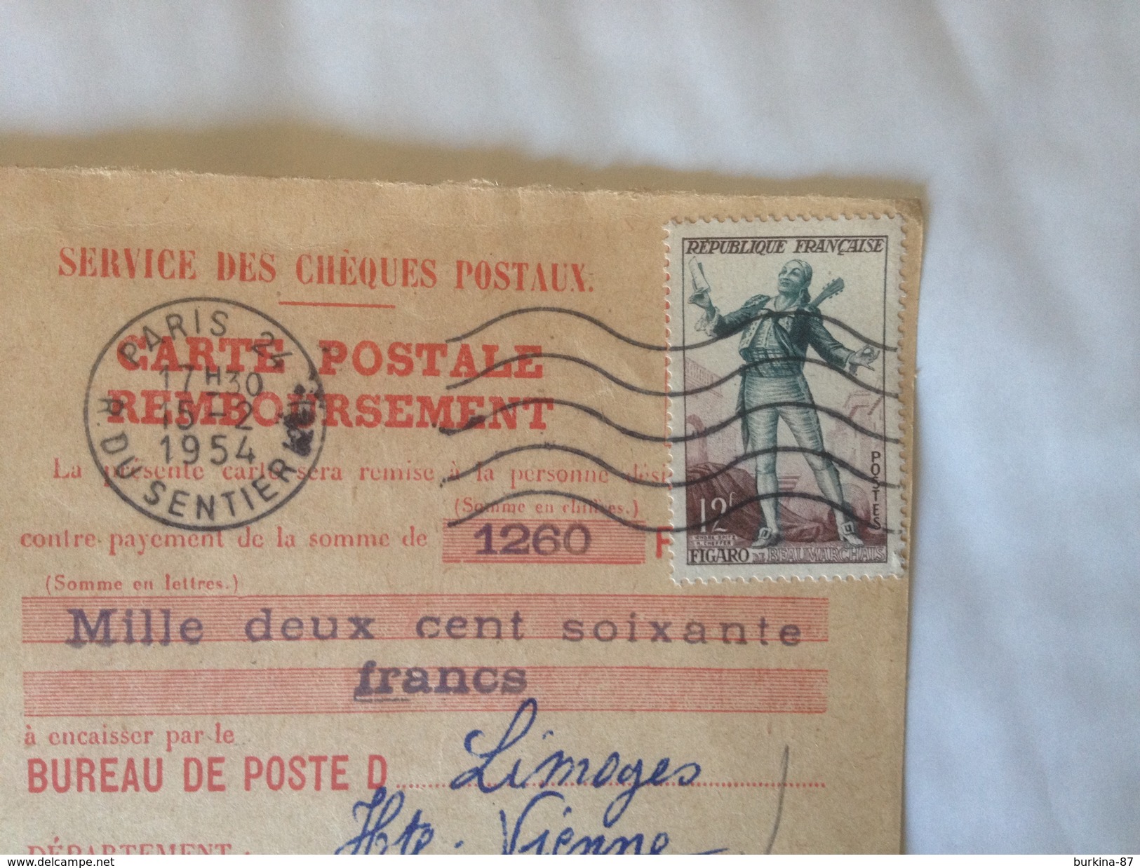 Contre Remboursement Timbré, 1954, Paris Pour Limoges - Exlibris