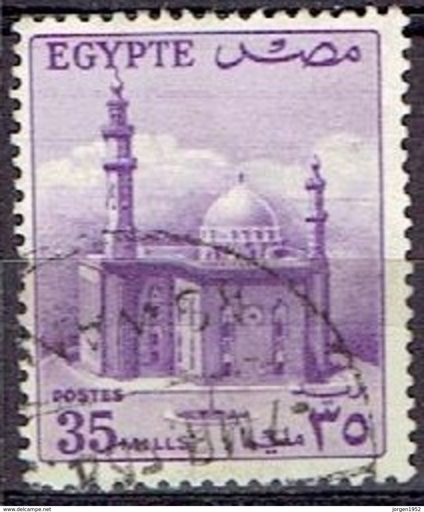 EGYPT # FROM 1955  STAMPWORLD 493 - Usados