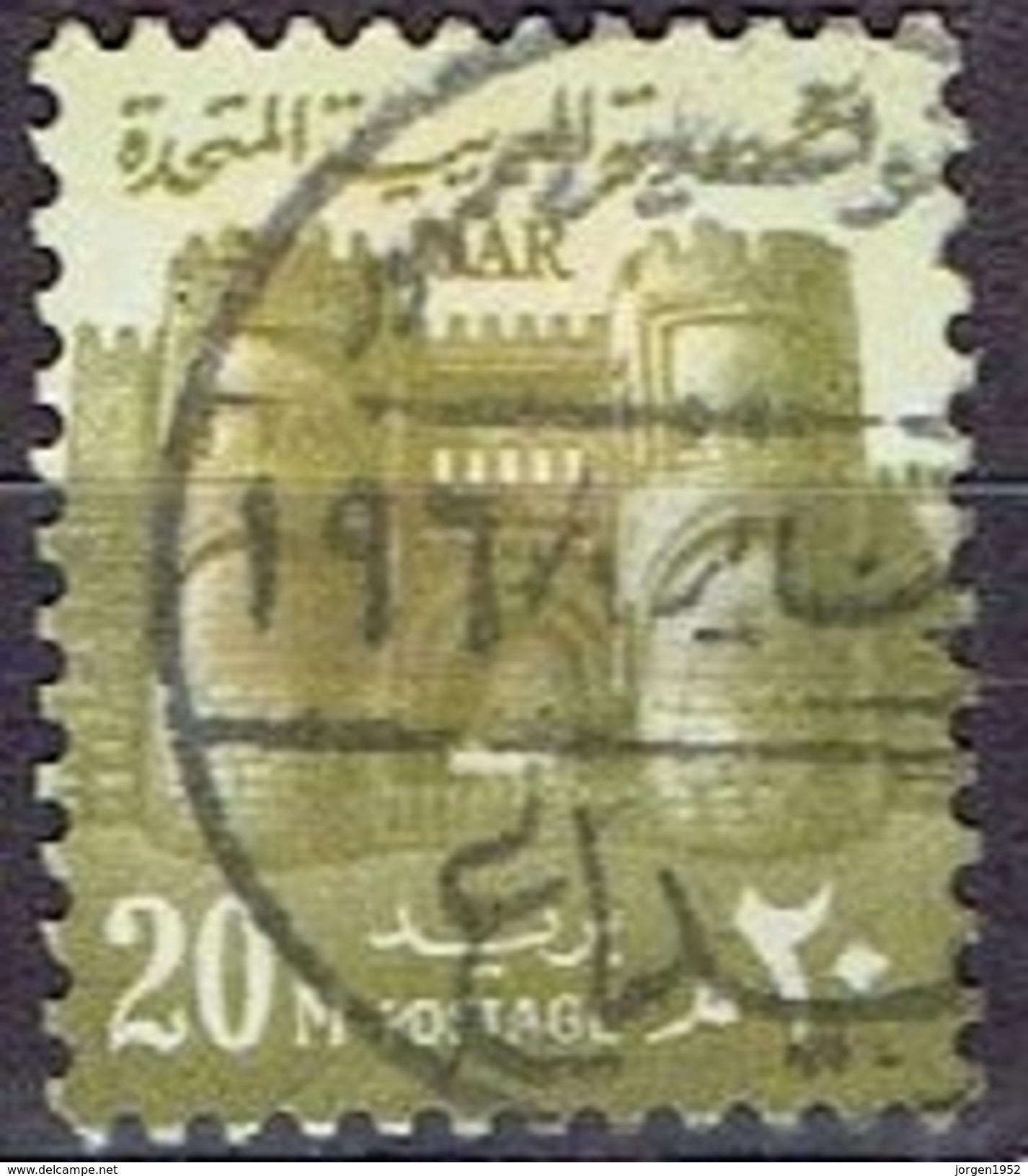 EGYPT # FROM 1972  STAMPWORLD 560 - Oblitérés