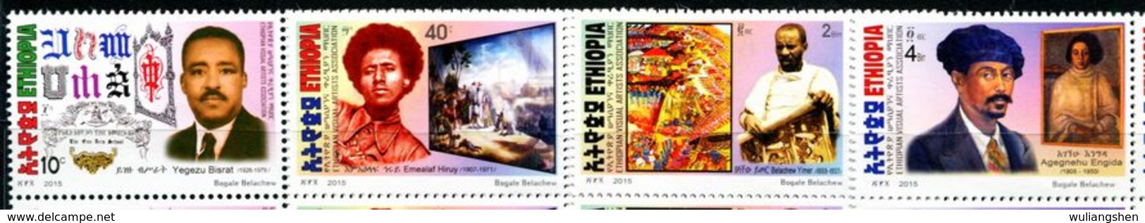 XF0894 Ethiopia 2015 Painter And Painting 4v MNH - Ethiopie