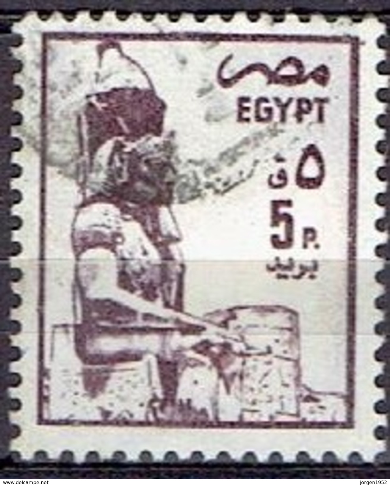 EGYPT # FROM 1988-90  STAMPWORLD 995 - Usados