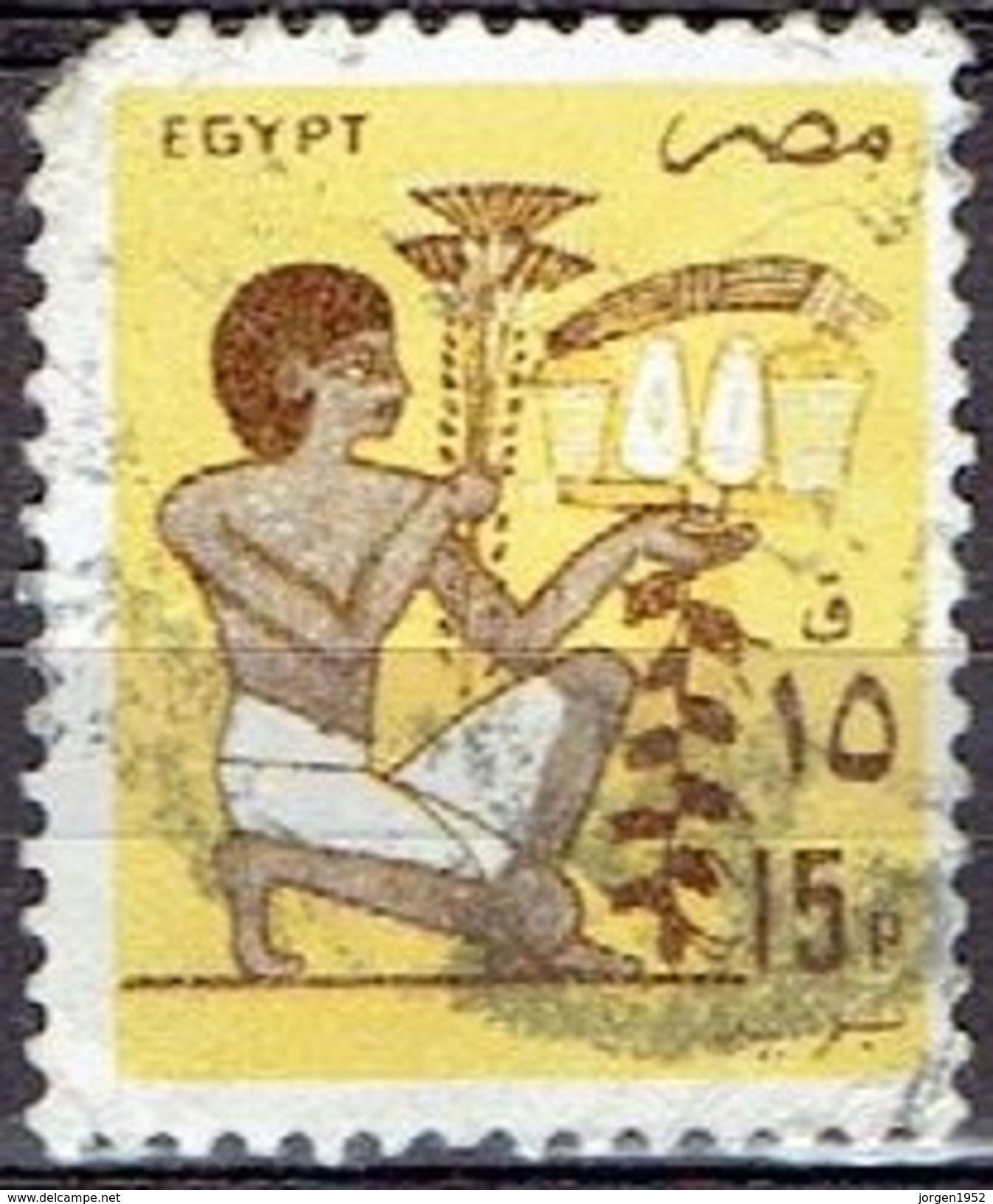 EGYPT # FROM 1988-90  STAMPWORLD 998 - Used Stamps