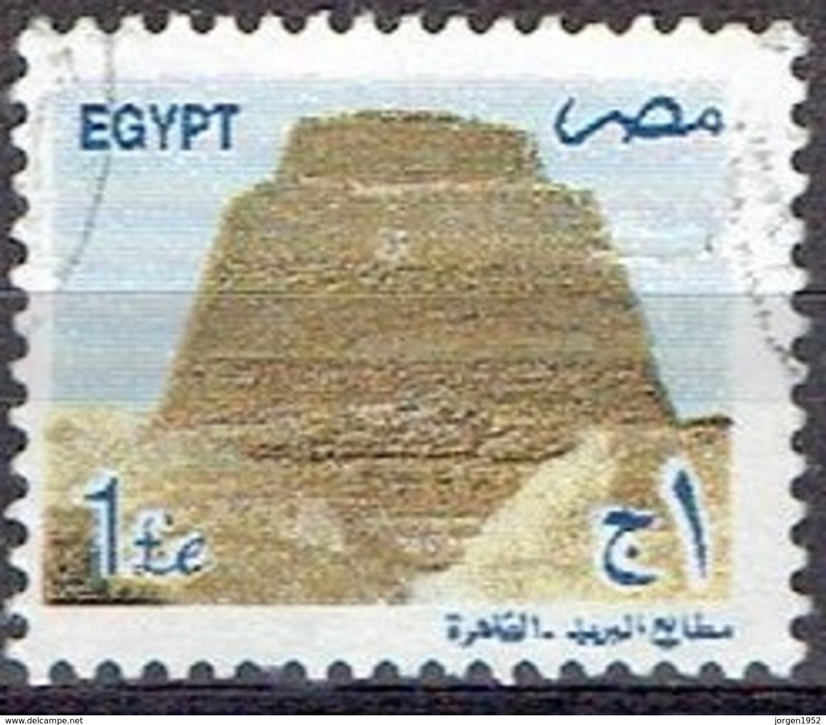 EGYPT # FROM 2002 STAMPWORLD 1621 - Usados