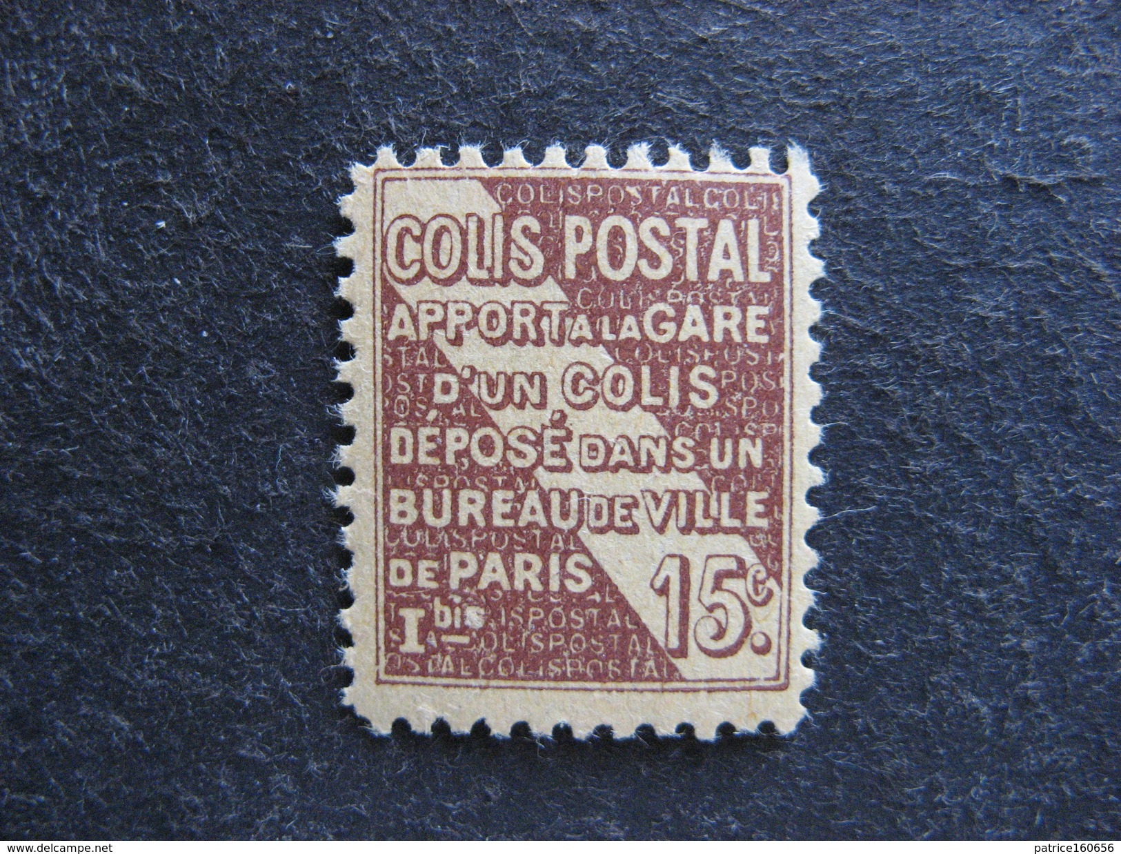 A). TB Timbre Colis Postaux N° 95, Neuf XX. Cote = 15 Euros. - Neufs