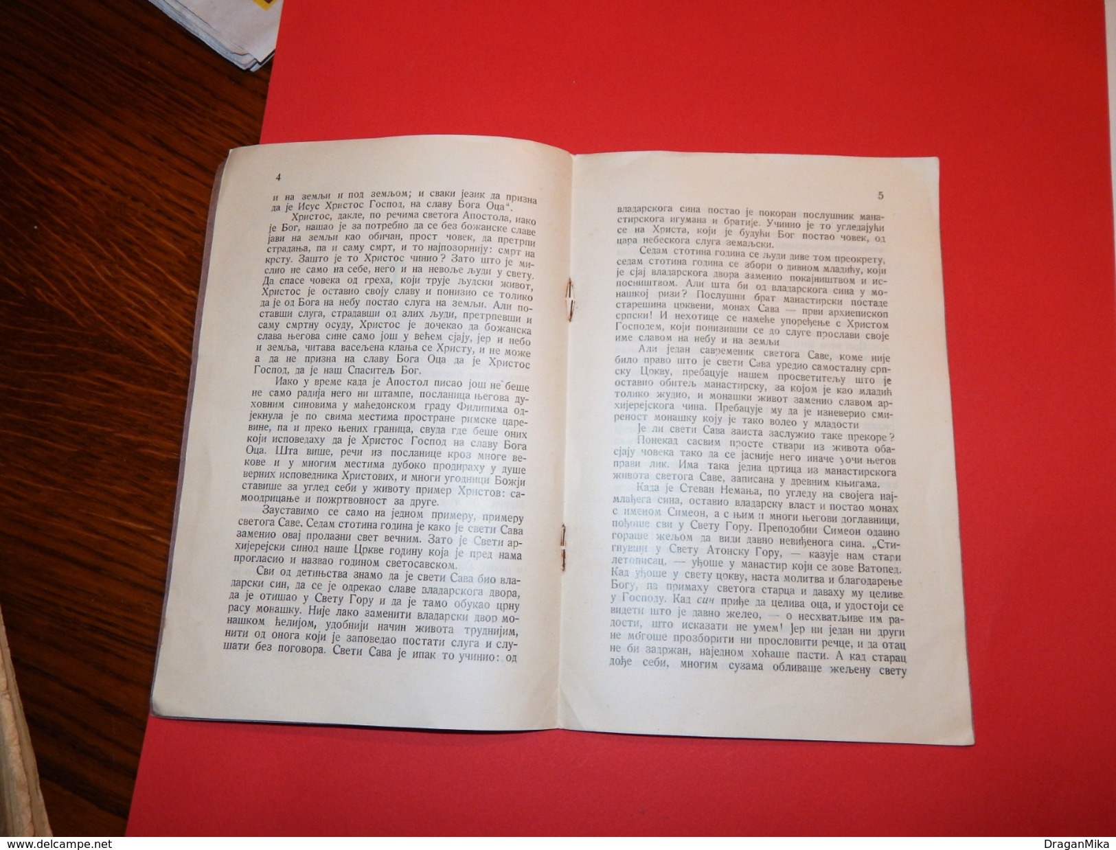 Old Church Book: Arhijerejska Poslanica O Bo&#x17E;i&#x107;u, Irinej, 1934. Years /  Orhodox Church - Magazines & Catalogs