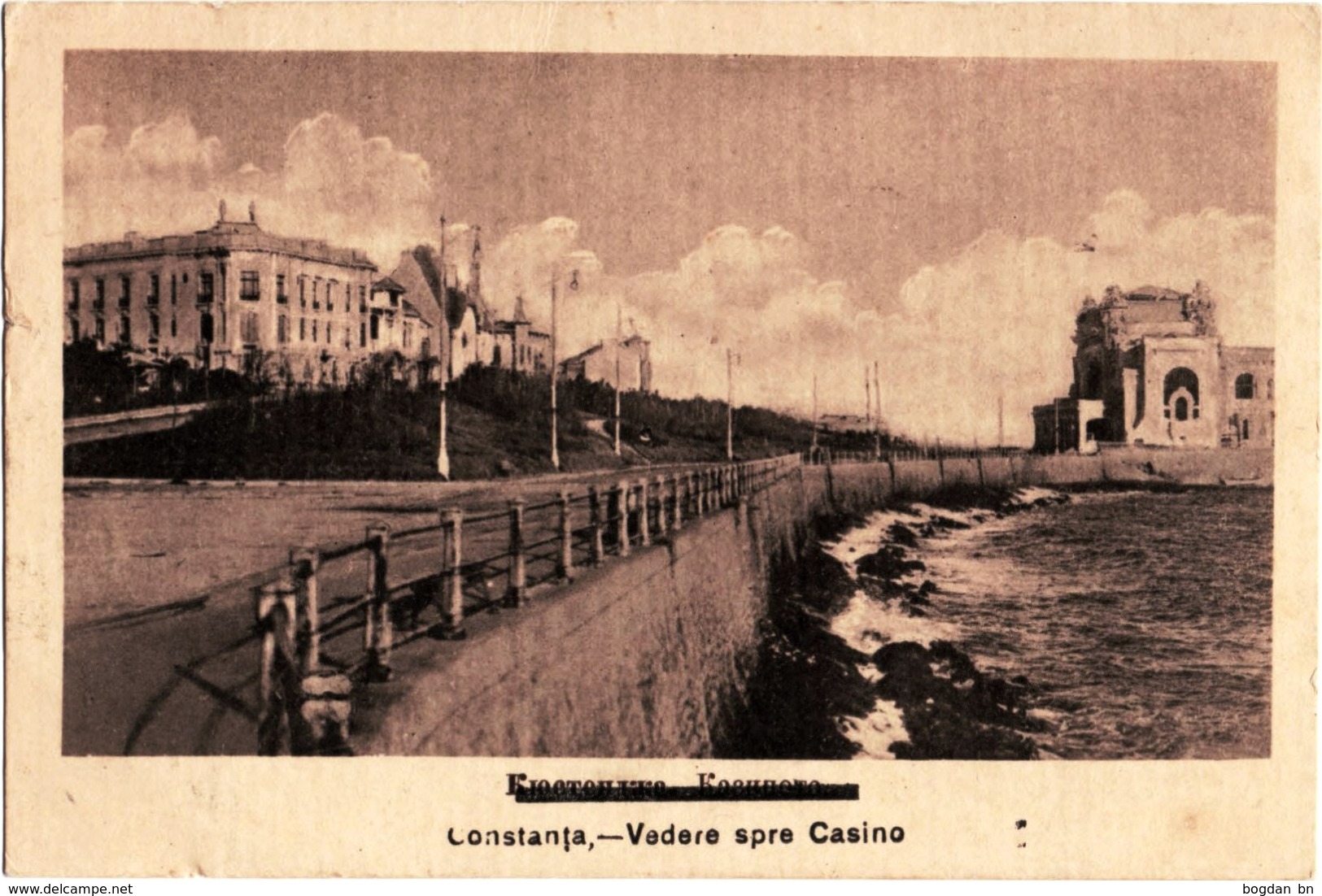 ROMANIA -CONSTANTA -CASINO - 1919 - FRENCH EXPEDITIONARY FORCES IN RUSIA - Roumanie