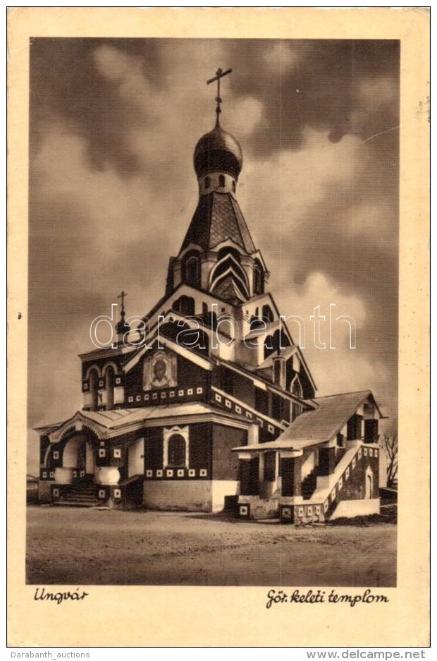 * T3 Ungv&aacute;r, Uzhorod; G&ouml;r&ouml;g Keleti (Pravoszl&aacute;v) Templom / Orthodox Church (Rb) - Non Classificati