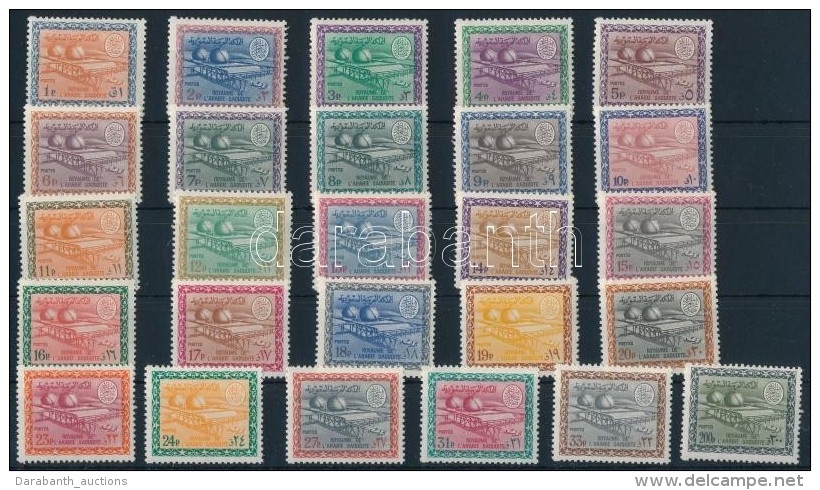 ** 1966/1975 Olajfinom&iacute;t&oacute; 26 &eacute;rt&eacute;k Mi 297 Y -322 Y,  325 Y - Altri & Non Classificati