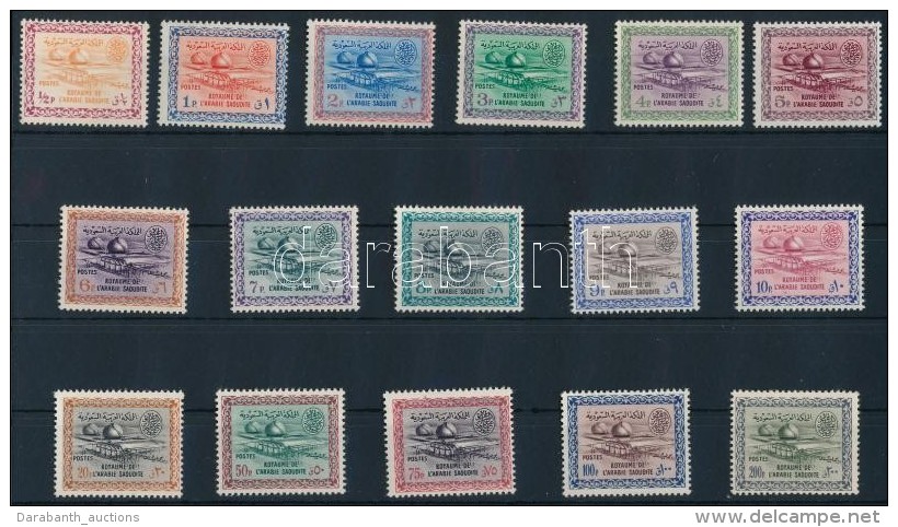 ** 1960/1962 Forgalmi Sor Mi 87-102 - Altri & Non Classificati