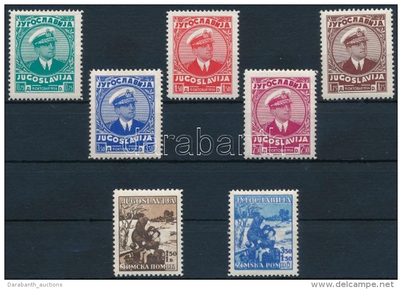 * 1935 2 Klf Sor Mi 315-319 + Mi 320 C - 321 A - Altri & Non Classificati