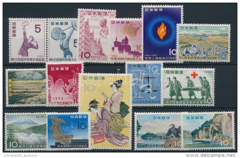 ** 1958-1959 15 Klf B&eacute;lyeg - Altri & Non Classificati