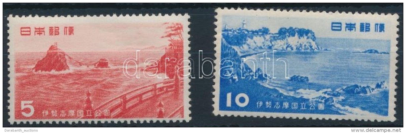 ** 1953 Ise-Shima Nemzeti Park Sor Mi 619 A-620 A - Altri & Non Classificati