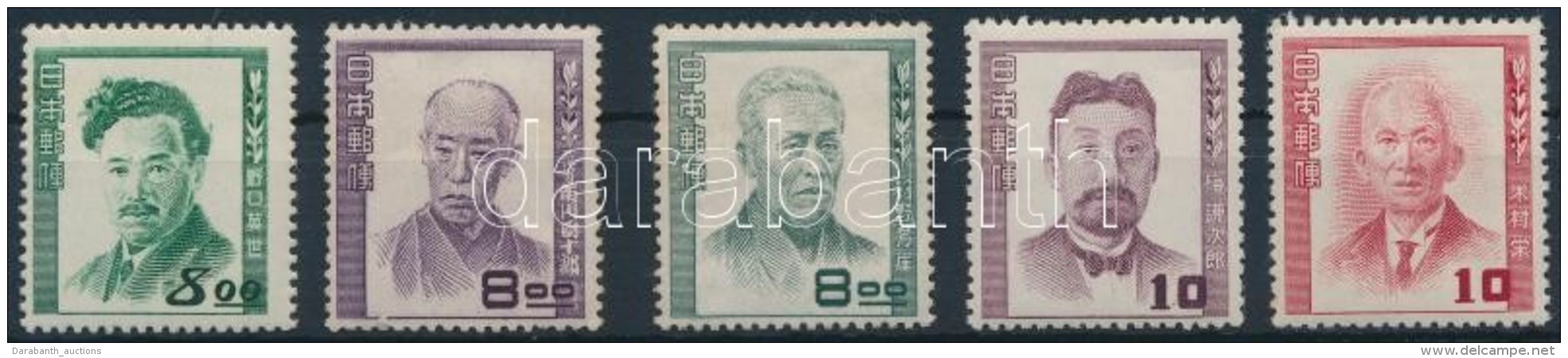 * 1949/1950 Szem&eacute;lyis&eacute;gek 5 &eacute;rt&eacute;k Mi 476 I, 480, 482, 489-490 - Altri & Non Classificati