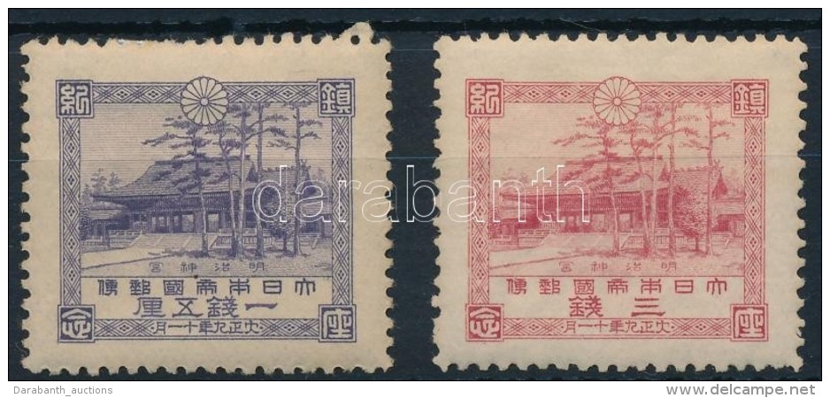 * 1920 Meiji Szent&eacute;ly Sor Mi 142-143 - Altri & Non Classificati