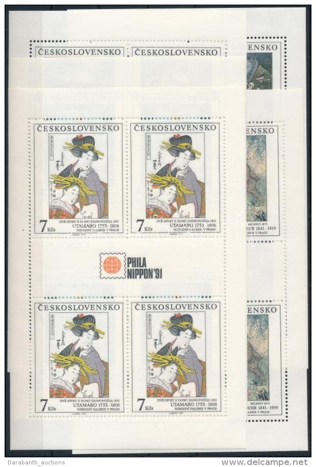 ** 1991 Nemzeti Gal&eacute;ria (XXIV) Kis&iacute;vsor Mi 3102-3106 - Andere & Zonder Classificatie