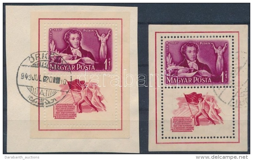 O 1948 2 Db Fogazott Puskin Blokk (5.000) - Altri & Non Classificati