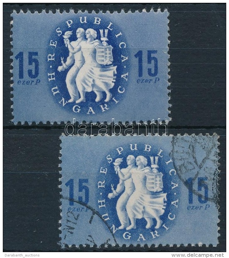 ** O 1946 K&ouml;zt&aacute;rsas&aacute;gi Eml&eacute;k 15ezerP HUNGAKICA Lemezhiba, Postatiszta + B&eacute;lyegzett - Altri & Non Classificati