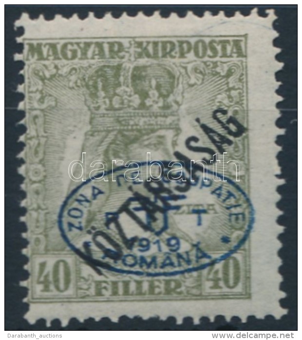 * Debrecen I. 1919 Zita/K&ouml;zt&aacute;rsas&aacute;g 40f Garancia N&eacute;lk&uuml;l (**55.000) - Altri & Non Classificati