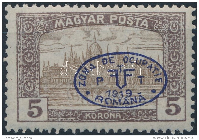 ** Debrecen I. 1919 Magyar Posta 5K Garancia N&eacute;lk&uuml;l (**350.000) - Altri & Non Classificati