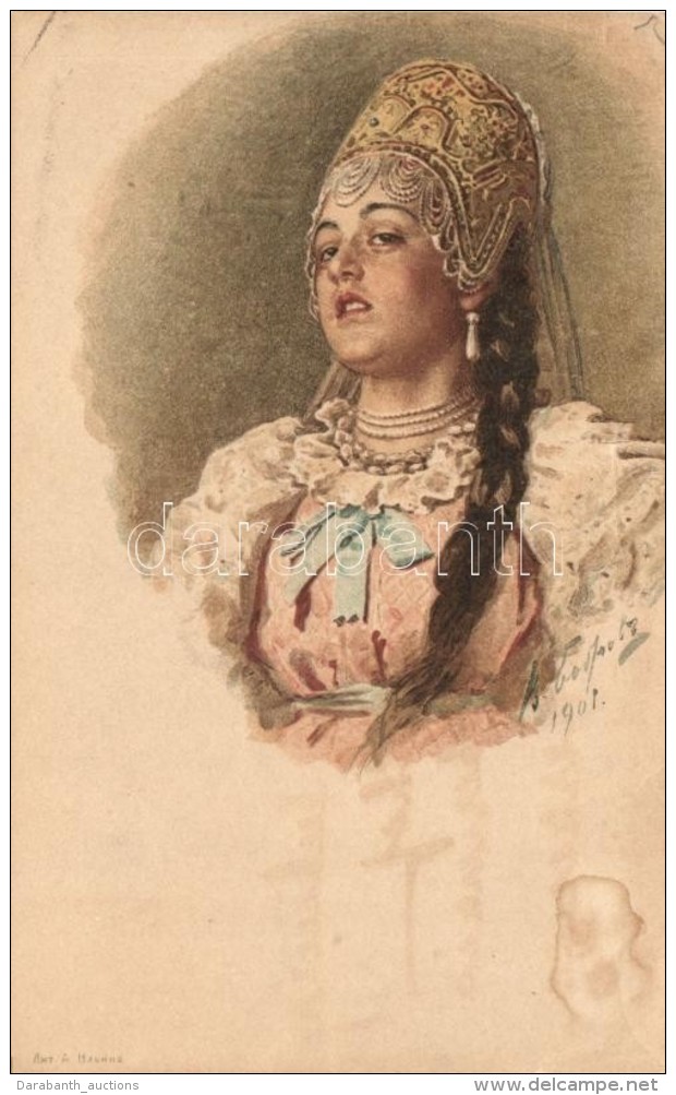 * T2/T3 Russian Woman, Folklore Art Postcard; Artist Signed (fl) - Non Classificati