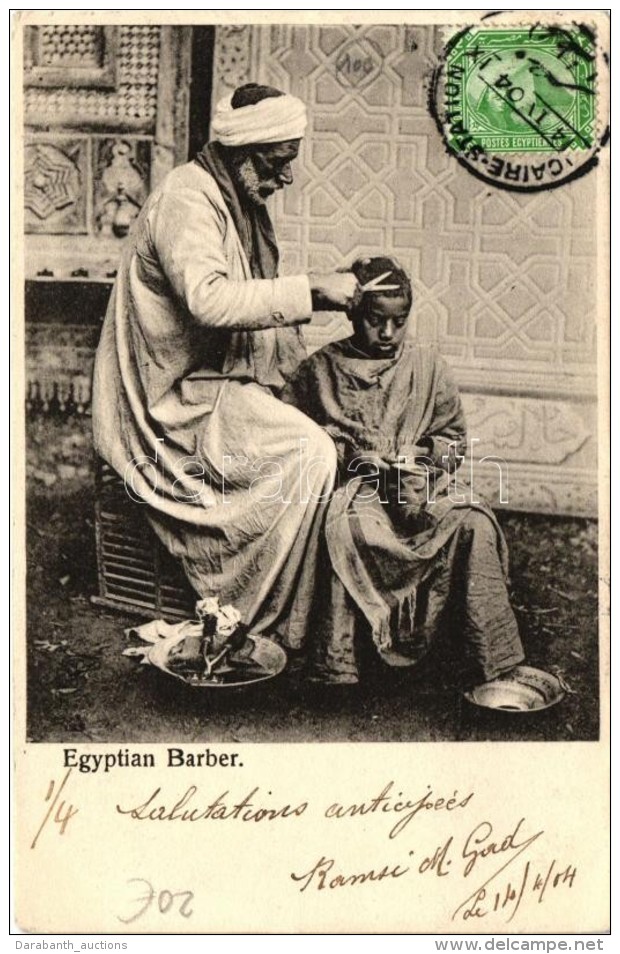 * T2 Barber, Egypt, Folklore - Non Classificati