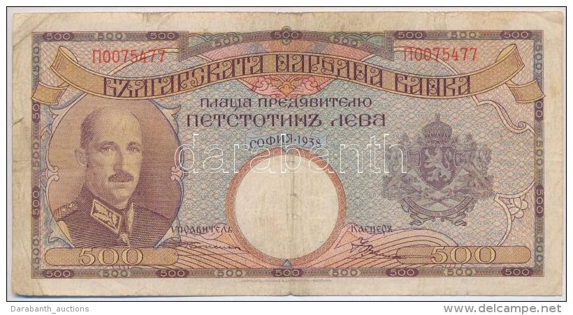 Bulg&aacute;ria 1938. 500L T:III,III-
Bulgaria 1938. 500 Leva C:F,VG
Krause 55.a - Non Classificati