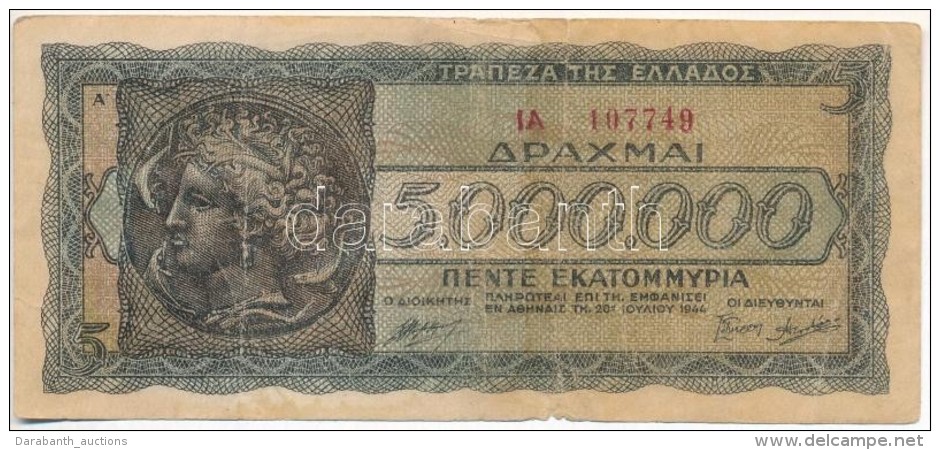 G&ouml;r&ouml;gorsz&aacute;g 1944. 5.000.000D T:III Szakad&aacute;s
Greece 1944. 5.000.000 Drachmai C:F Tear
Krause... - Non Classificati