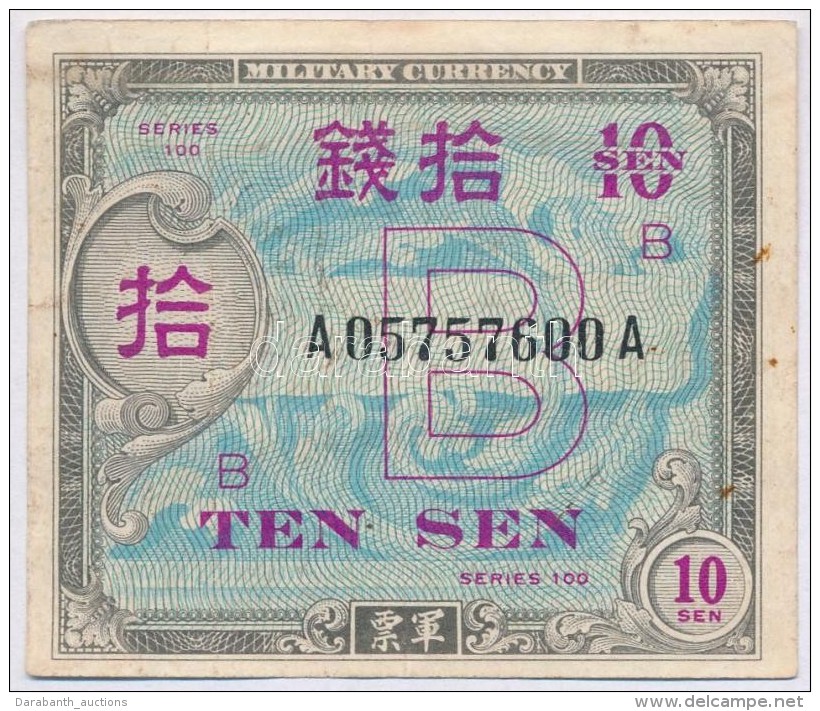 Jap&aacute;n / Sz&ouml;vets&eacute;ges Megsz&aacute;ll&aacute;s 1945. 10s T:III
Japan / Allied Occupation 1945. 10... - Non Classificati