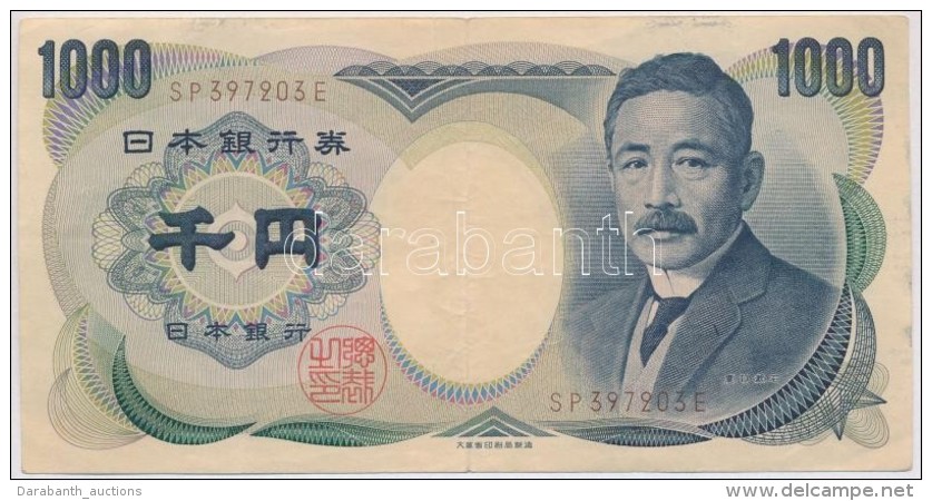 Jap&aacute;n 1984-1993. 1000Y T:III Sz&eacute;p Pap&iacute;r
Japan 1984-1993. 1000 Yen C:F Nice Paper - Ohne Zuordnung