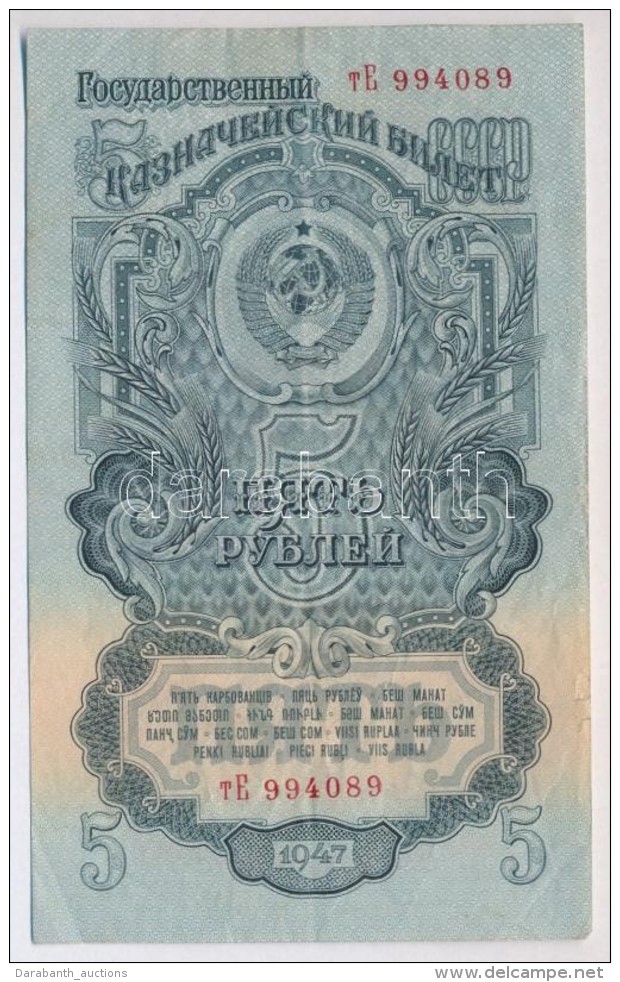 Szovjetuni&oacute; 1947. 5R T:III
Soviet Union 1947. 5 Rubles C:F
Krause 220 - Non Classificati