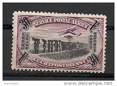 CONGO BELGE PA6 MNH NSCH ** ( Gomme Délicate ! Moeilijke Gom ! ) - Neufs