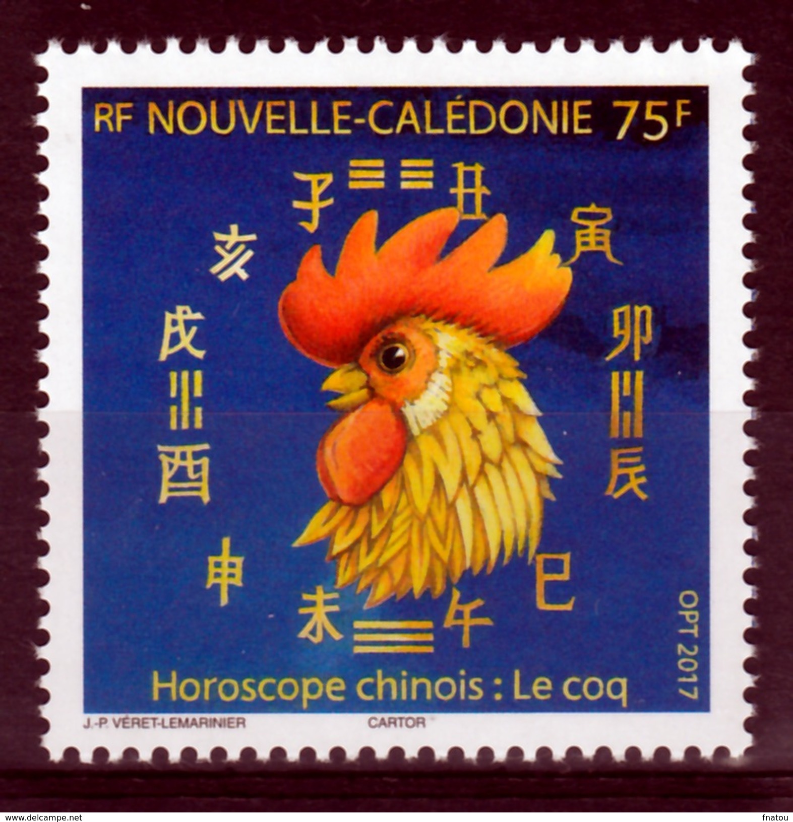 New Caledonia, Chinese Year Of The Rooster, 2017, MNH VF - Unused Stamps