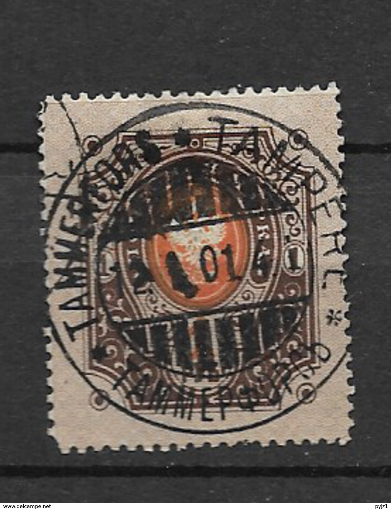 1891 USED Finland - Used Stamps