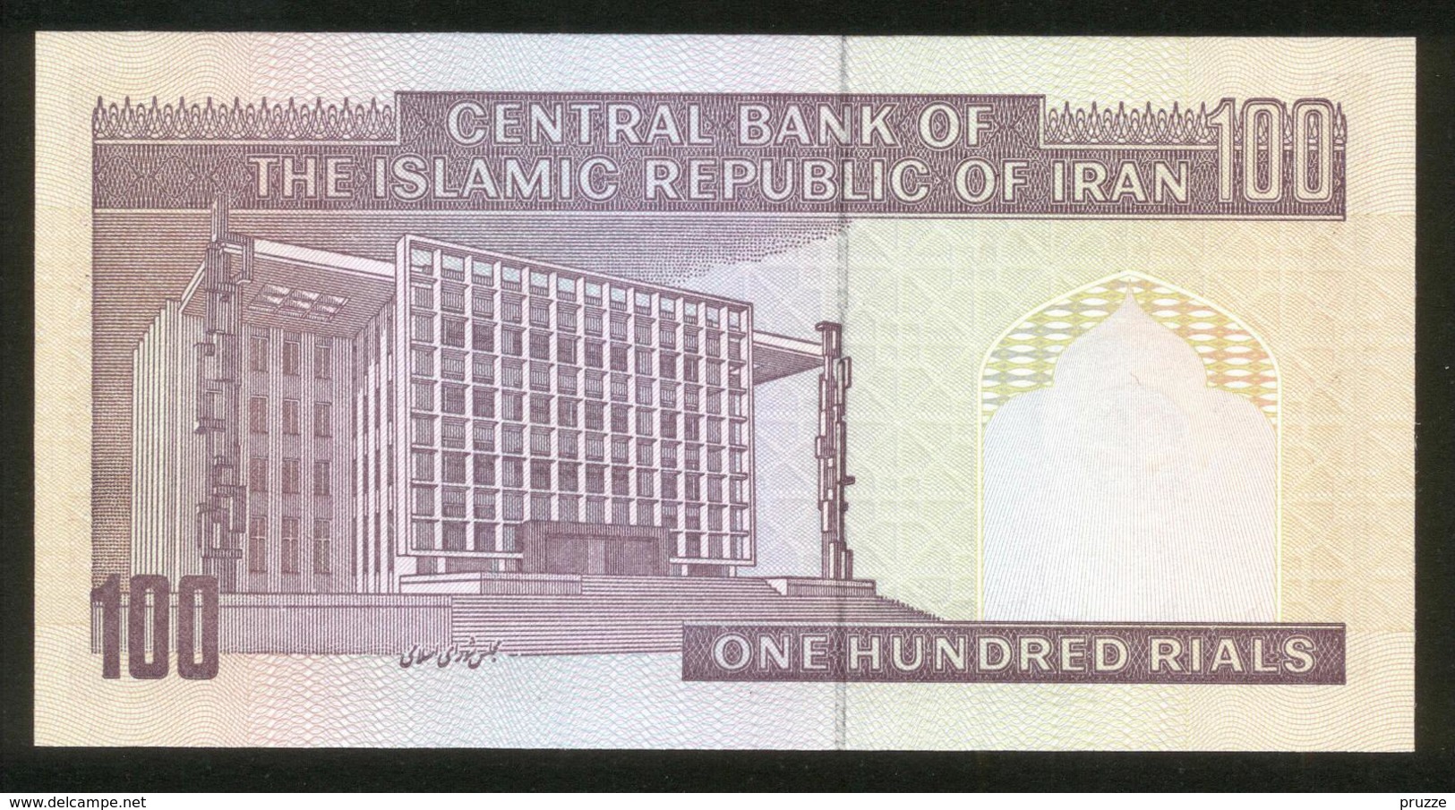 Iran, 100 Rials - UNC - Iran