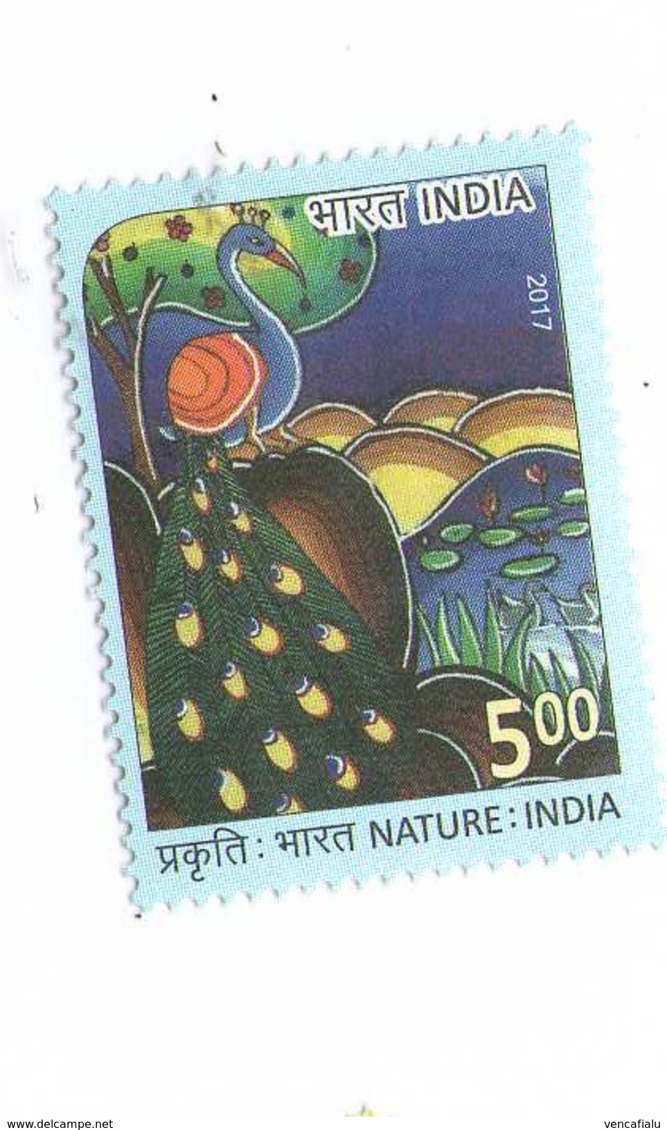 India 2017 - 1 Stamp, MNH - Paons