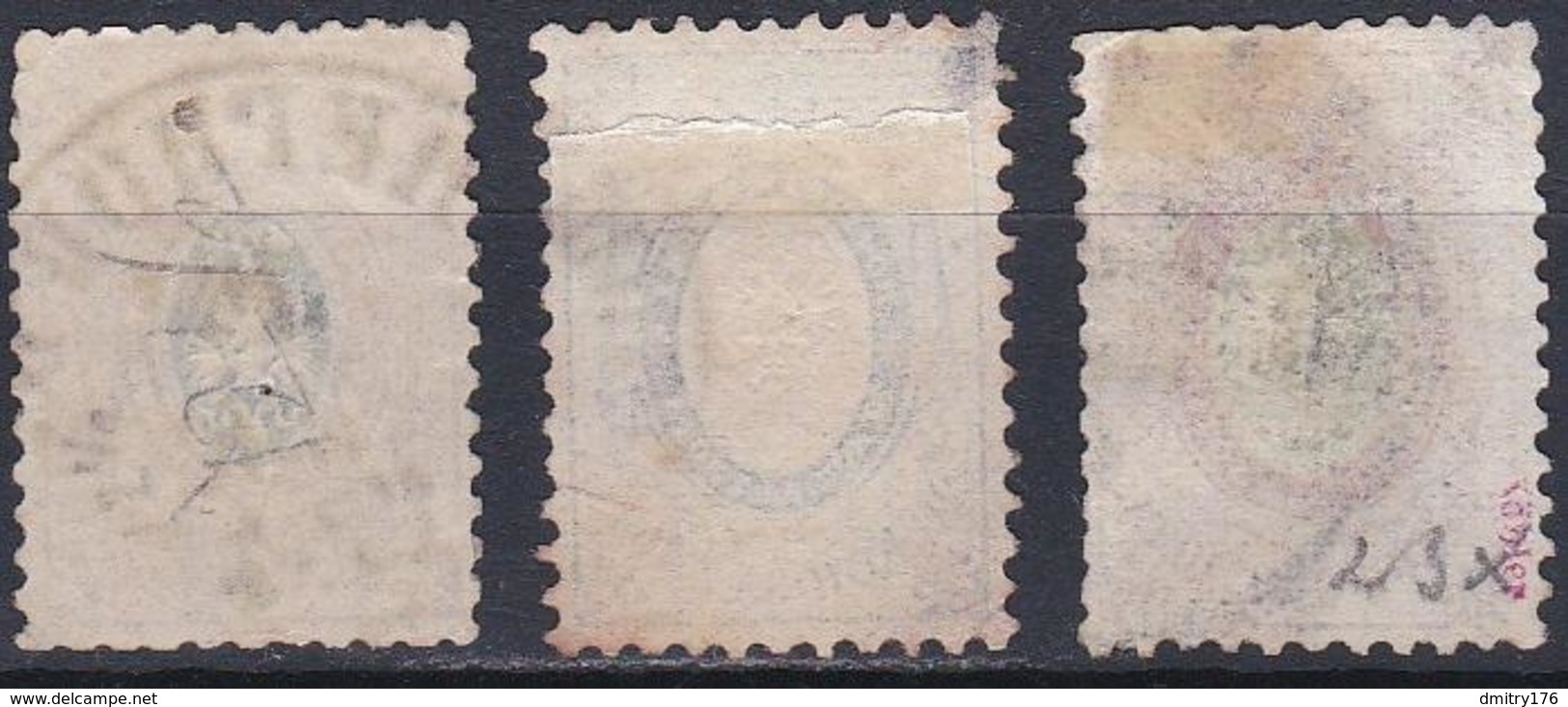 Russia Empire.1858 # 2 Issue - Unused Stamps