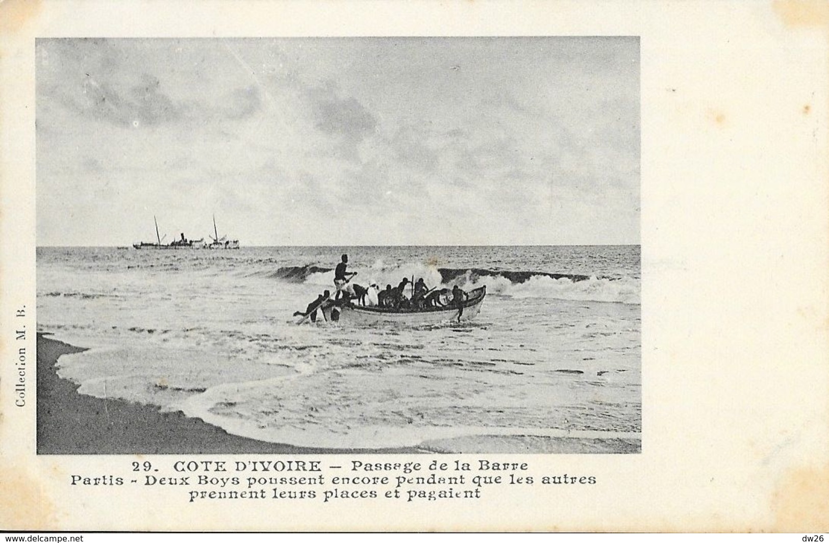 Côte D'Ivoire, Passage De La Barre - Deux Boys Poussent Encore - Collection M.B. - Carte Non Circulée - Ivory Coast