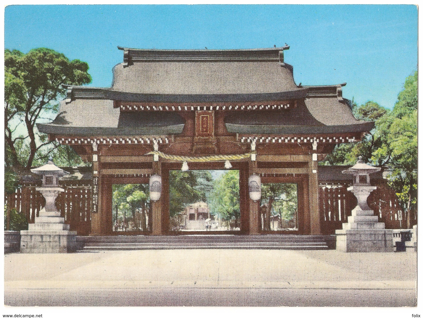 Kobe - The Minatogawa Shrine - Kobe