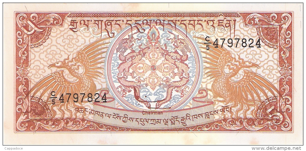 BHOUTAN   5 Ngultrum   ND (1990)   P. 14b   SUP - Bhután