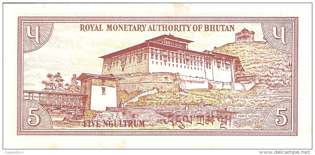 BHOUTAN   5 Ngultrum   ND (1990)   P. 14b   SUP - Bhután