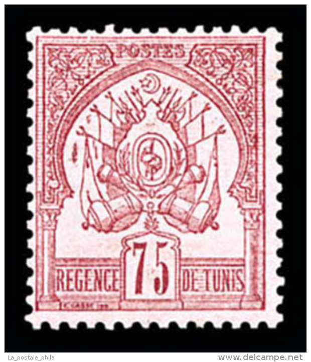 * Tunisie: N&deg;3/7, R&eacute;gence, Chiffres Maigres: 5c Vert Et 75c Rose, TB   Cote: 143 Euros   Qualit&eacute;:... - Unused Stamps