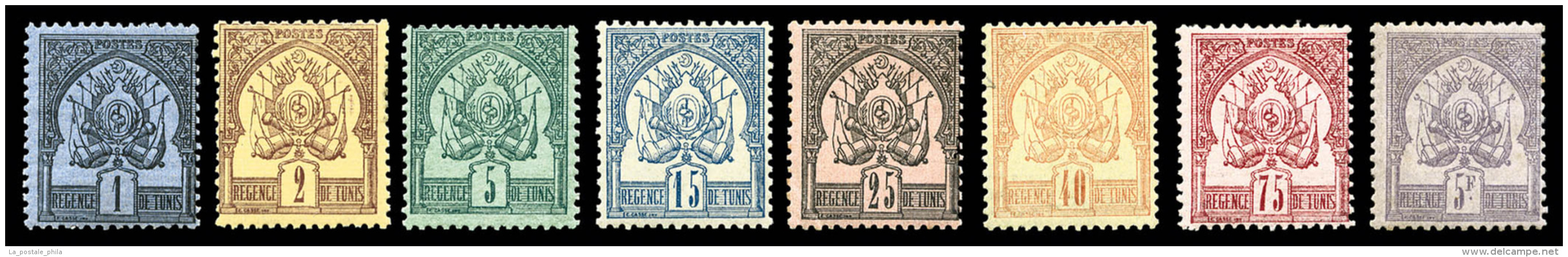 * Tunisie: N&deg;1/8, S&eacute;rie Compl&egrave;te De 1888, Les 8 Valeurs TB (certificat)   Cote: 1067 Euros  ... - Unused Stamps