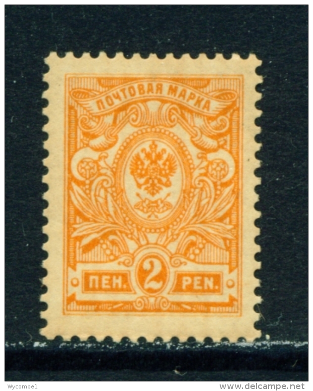 FINLAND  -  1911  2p  Mounted/Hinged Mint - Neufs