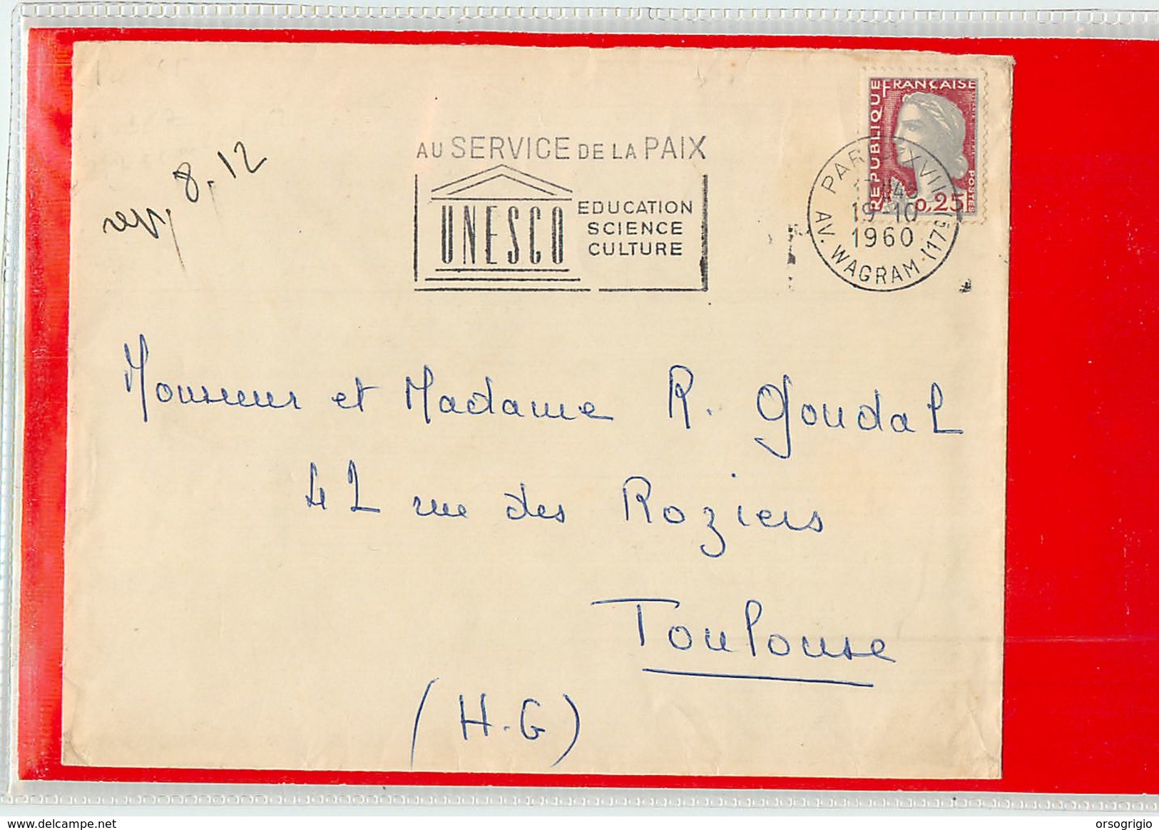 FRANCE - PARIS WAGRAM - UNESCO AU SERVICE DE LA PAIX 1960 - UNESCO