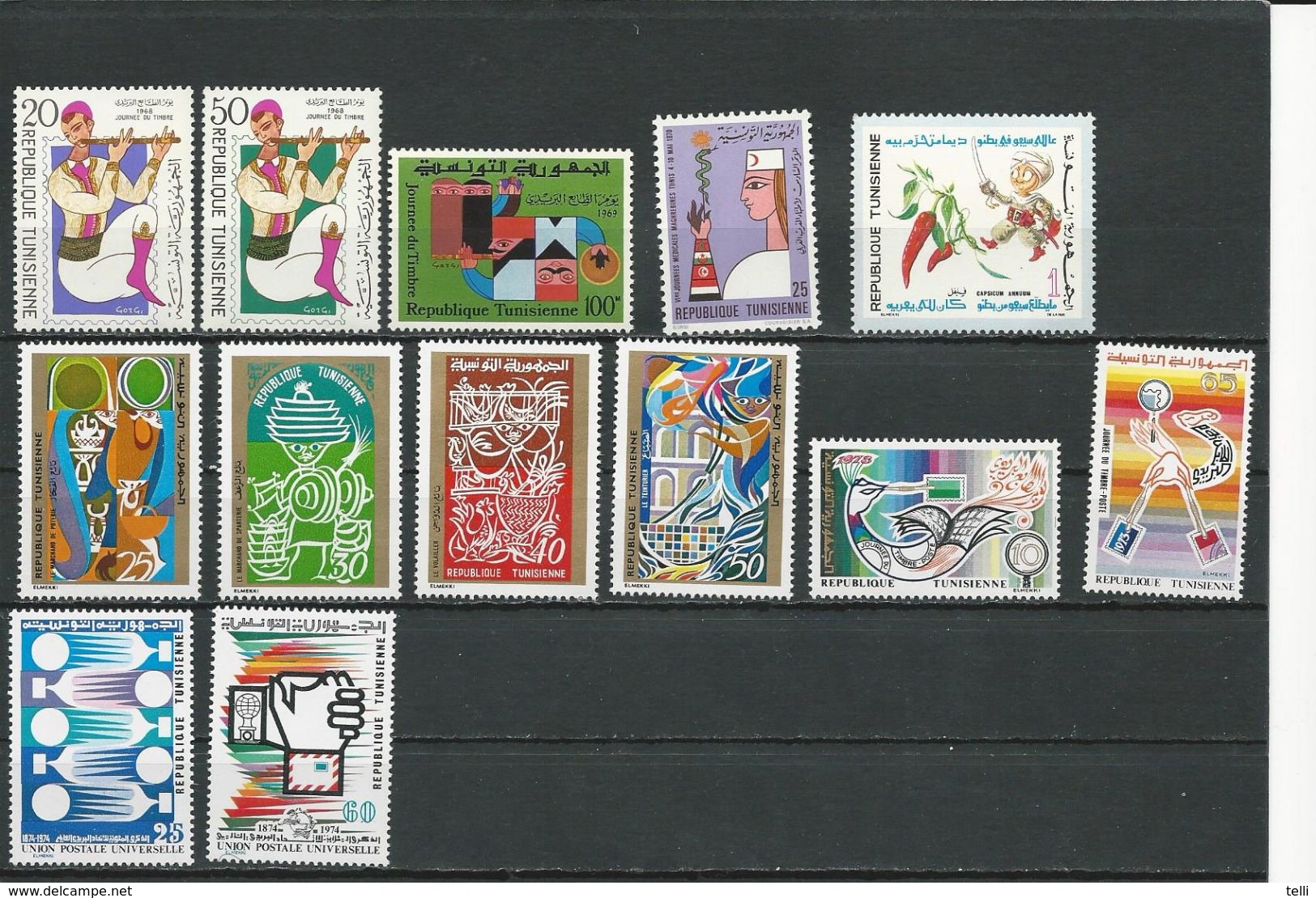 TUNISIE  Timbres NEUFS SANS Charniere Voir Détail (13) ** Cote 6,20$ 1968-74 - Tunisie (1956-...)