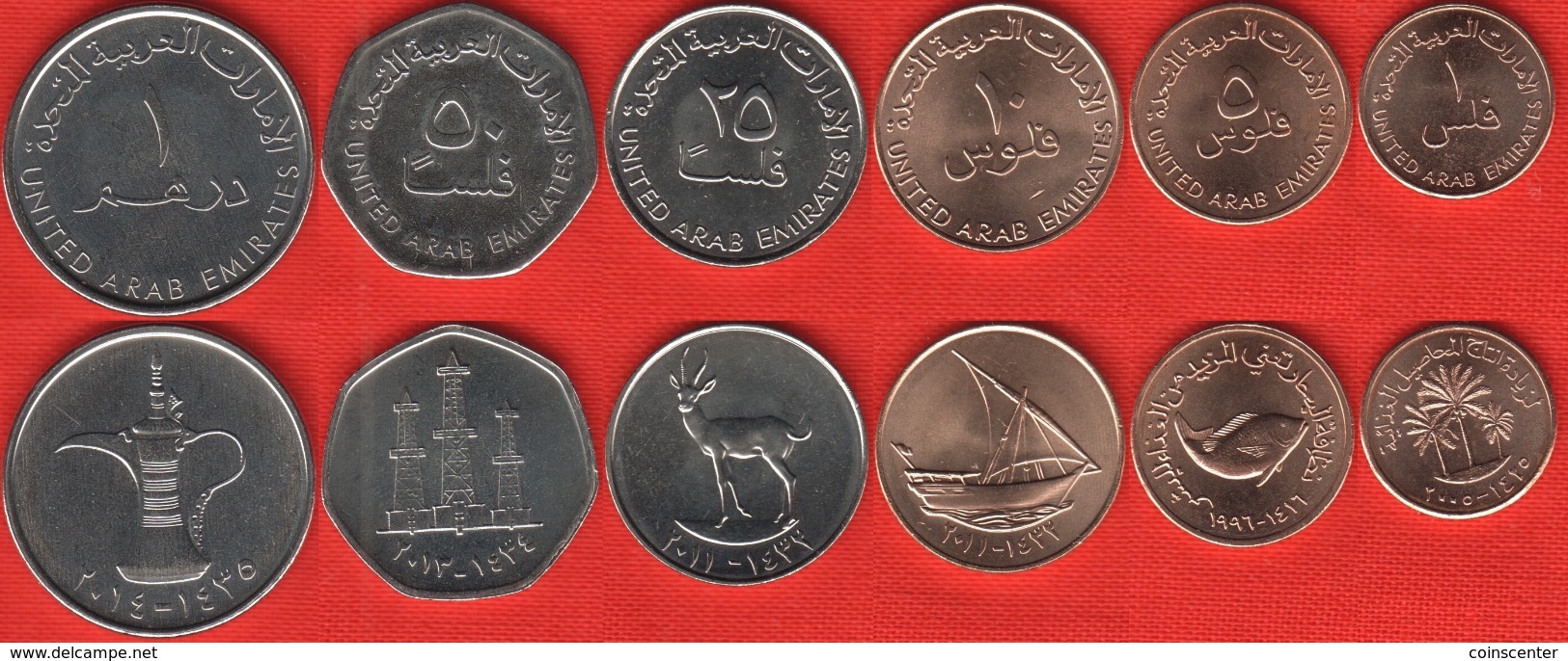 United Arab Emirates (UAE) Set Of 6 Coins: 1 Fils - 1 Dirham 1973-2014 UNC - Emirats Arabes Unis