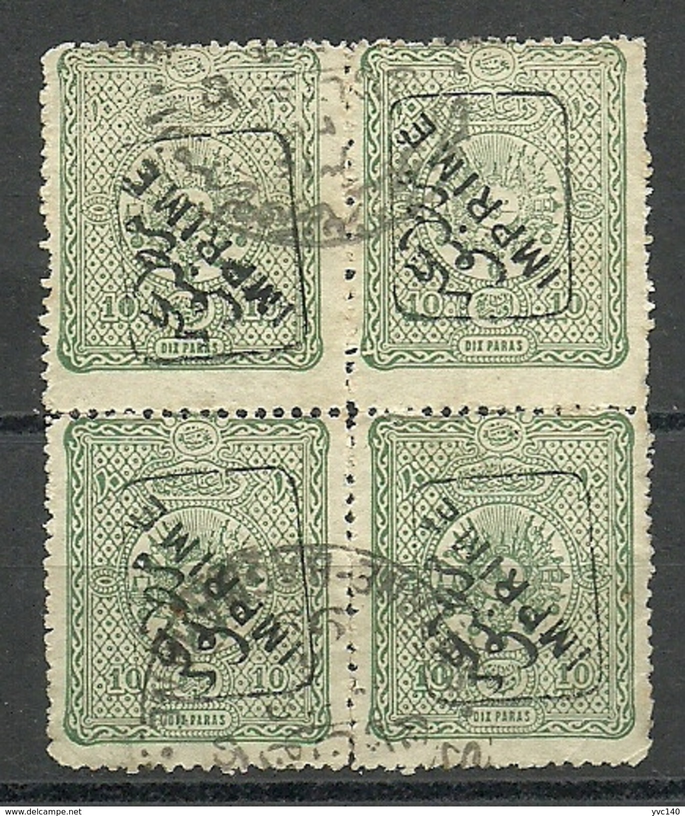 Turkey; 1892 Handstamp Overprinted Stamp For Printed Matter 10 P. (Block Of 4) RRR - Gebraucht