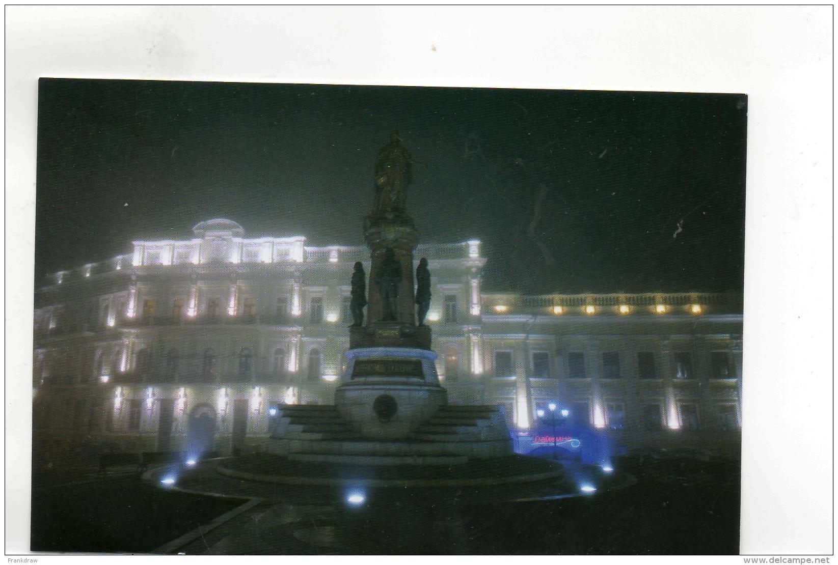 Postcard - Odessa - Katerina Square New - Unclassified