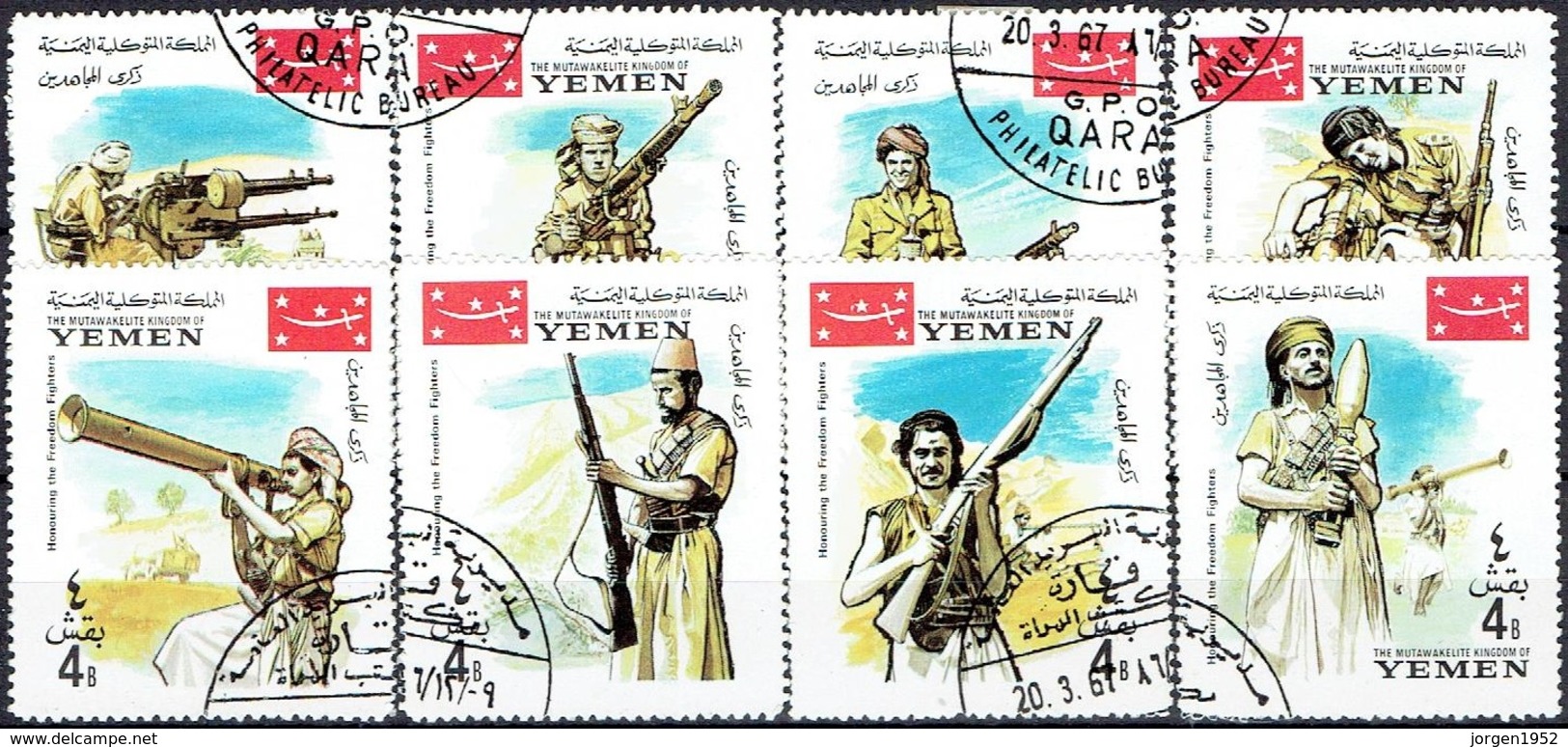 YEMEN#  FROM 1967  STAMPWORLD 301-08 - Yemen