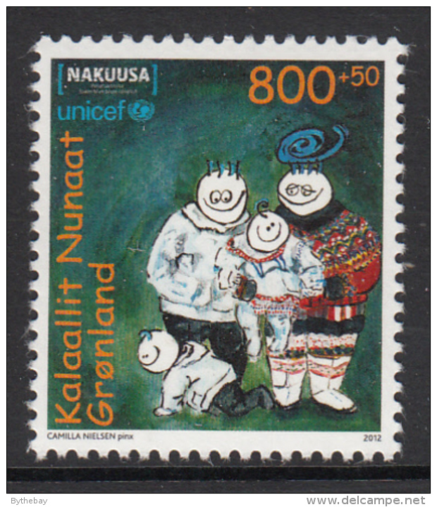 Greenland MNH 2012 Scott #B37 800o + 50o NAKUUSA Let Us Be Strong - UNICEF Program - Nuevos